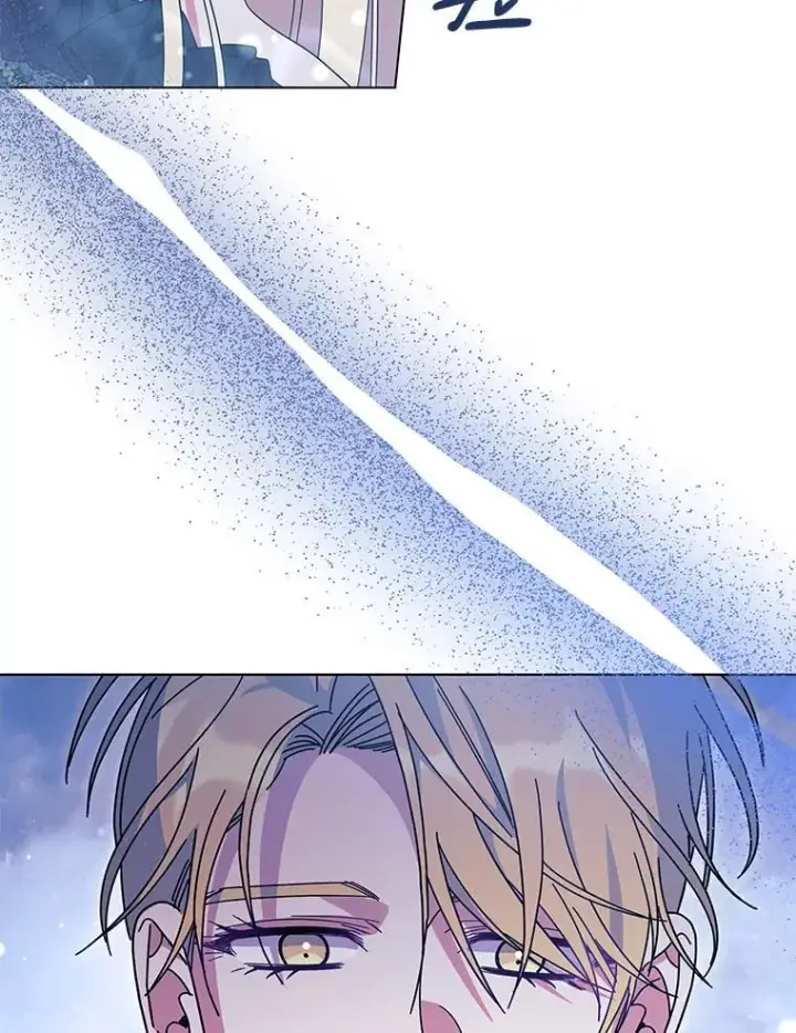漫画《偏执男配疯掉了》49.大皇子死了？！第22张图