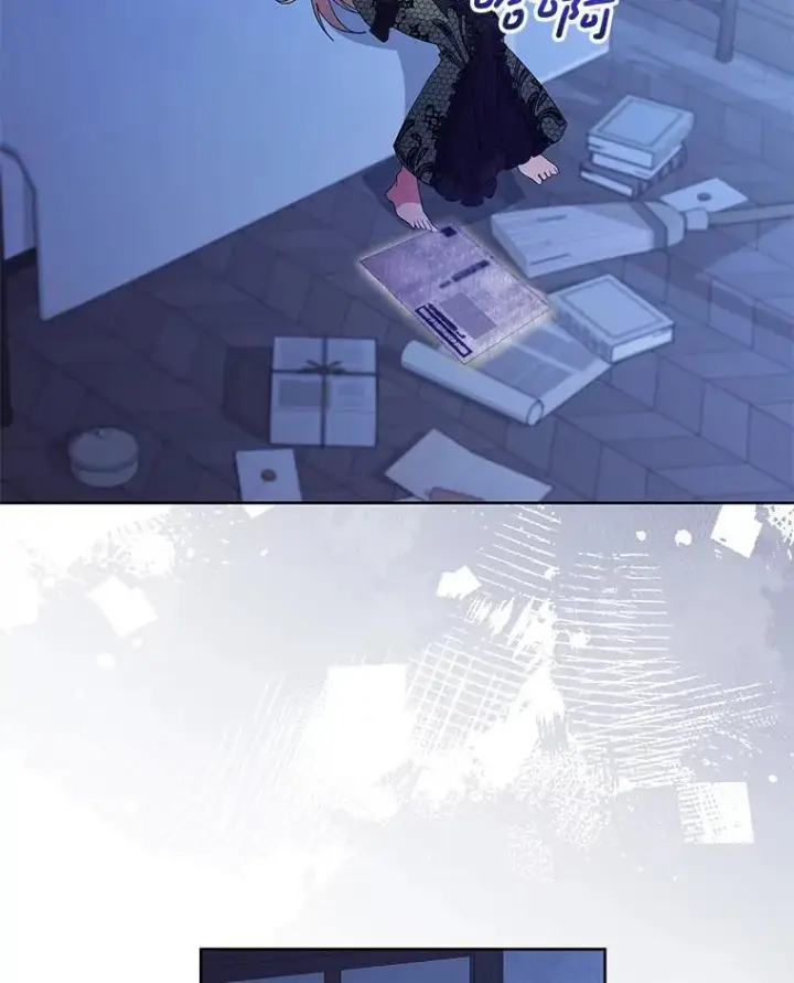 漫画《偏执男配疯掉了》49.大皇子死了？！第38张图