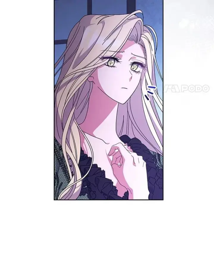 漫画《偏执男配疯掉了》49.大皇子死了？！第39张图