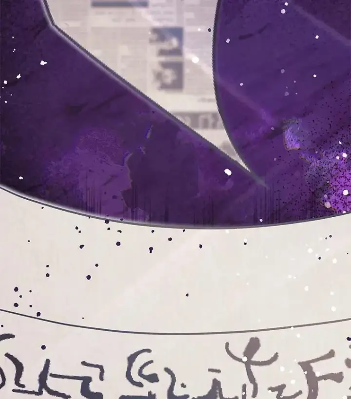 漫画《偏执男配疯掉了》49.大皇子死了？！第51张图