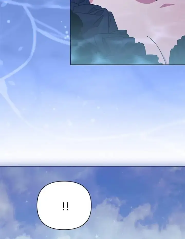 漫画《偏执男配疯掉了》49.大皇子死了？！第6张图