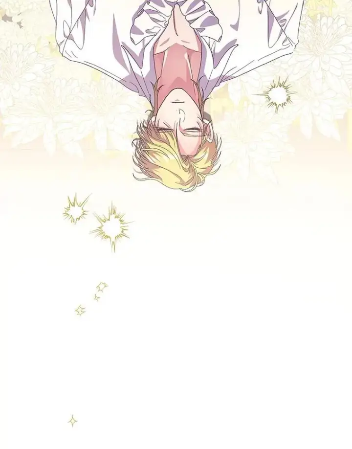 漫画《偏执男配疯掉了》49.大皇子死了？！第75张图