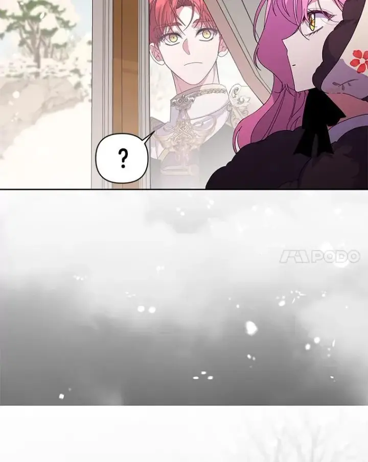 漫画《偏执男配疯掉了》50.去给我调查清楚第108张图
