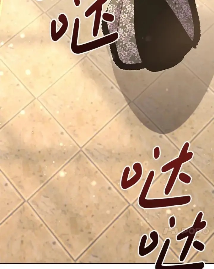 漫画《偏执男配疯掉了》50.去给我调查清楚第42张图