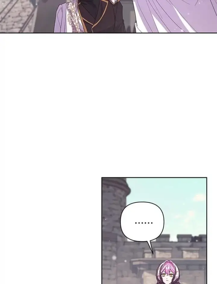 漫画《偏执男配疯掉了》51.他们俩的关系第54张图