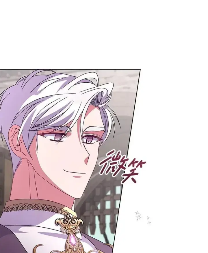 漫画《偏执男配疯掉了》51.他们俩的关系第74张图