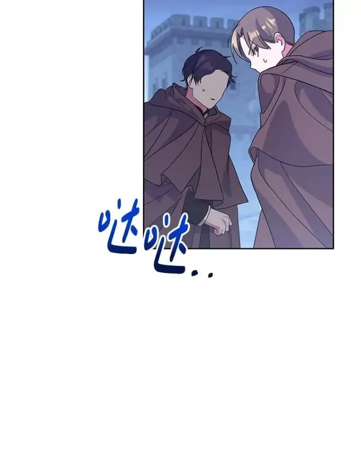 漫画《偏执男配疯掉了》52.她真的来了第99张图