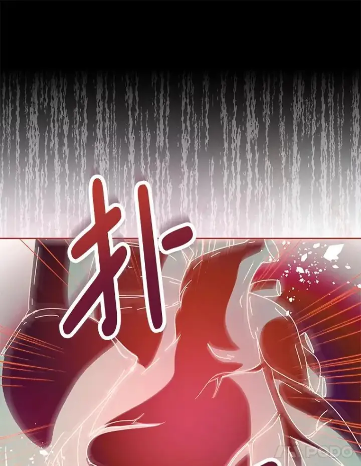 漫画《偏执男配疯掉了》53.全都是你的错第86张图