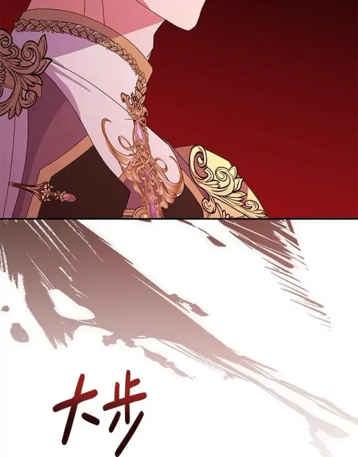 漫画《偏执男配疯掉了》54.彻底堕落第34张图