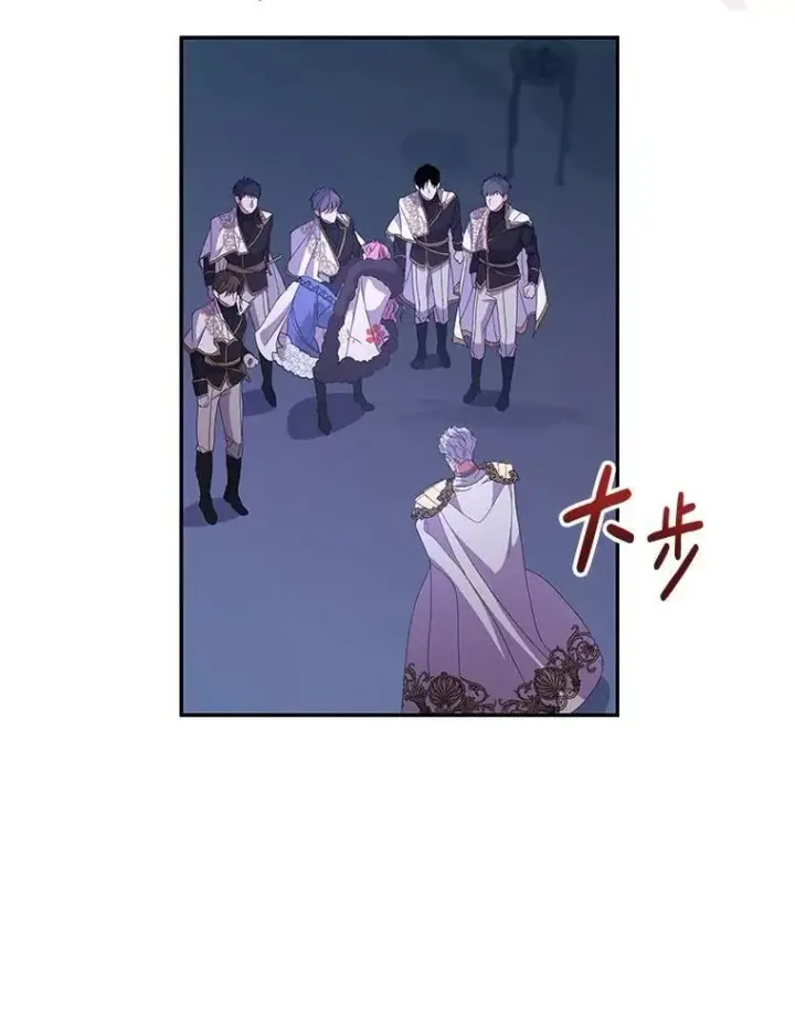漫画《偏执男配疯掉了》54.彻底堕落第35张图