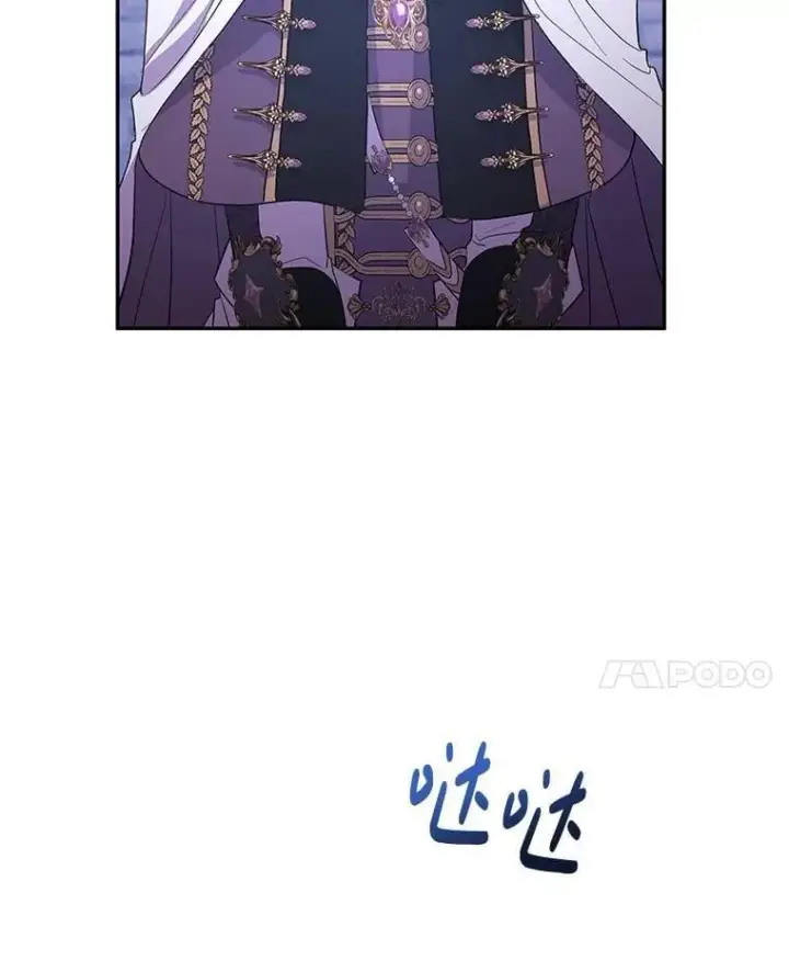漫画《偏执男配疯掉了》54.彻底堕落第54张图