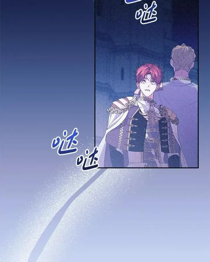 漫画《偏执男配疯掉了》54.彻底堕落第82张图