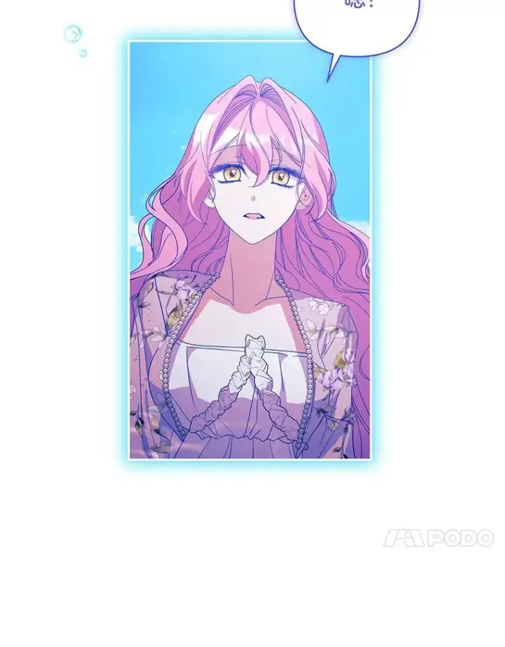 漫画《偏执男配疯掉了》55.人死不能复生第66张图
