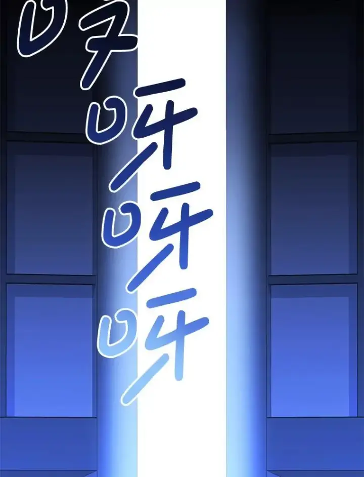 漫画《偏执男配疯掉了》56.时光倒流第22张图
