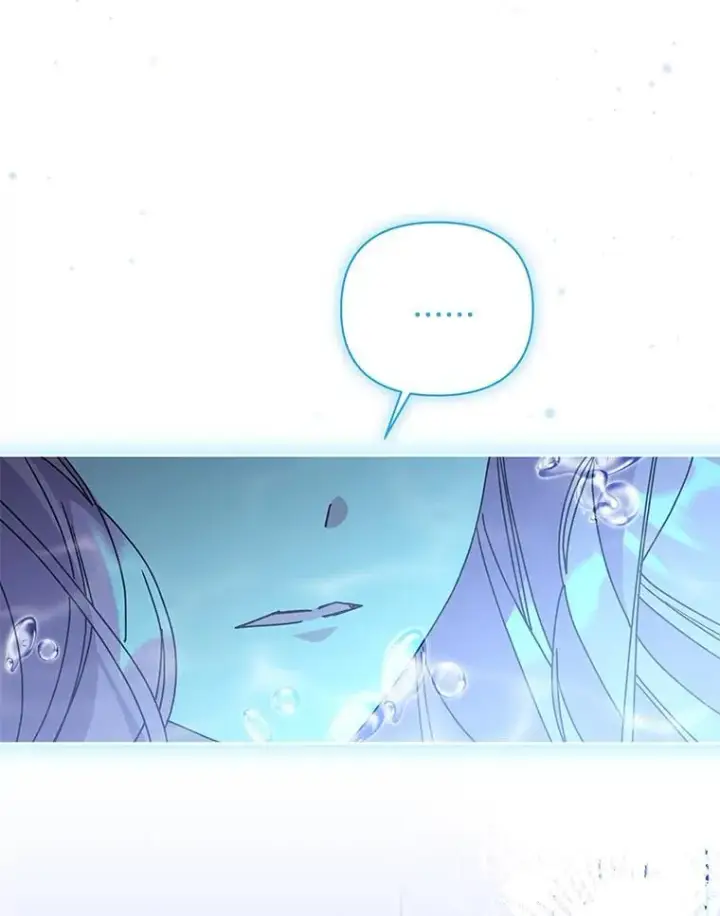 漫画《偏执男配疯掉了》56.时光倒流第36张图