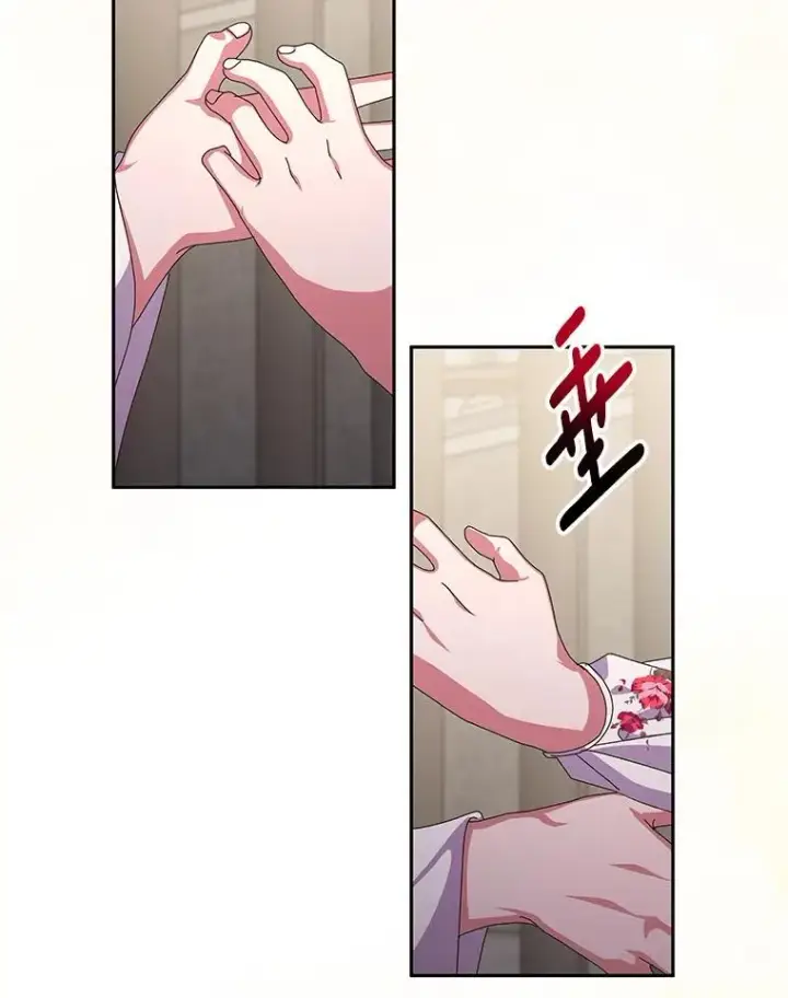 漫画《偏执男配疯掉了》58.再次相遇第22张图
