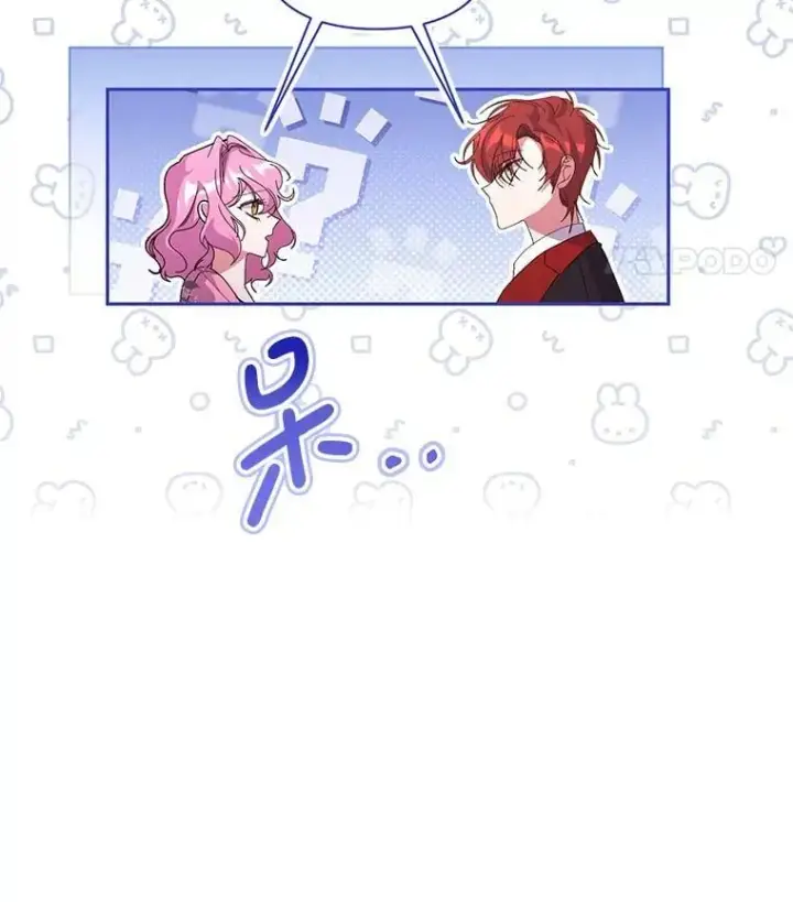 漫画《偏执男配疯掉了》58.再次相遇第93张图