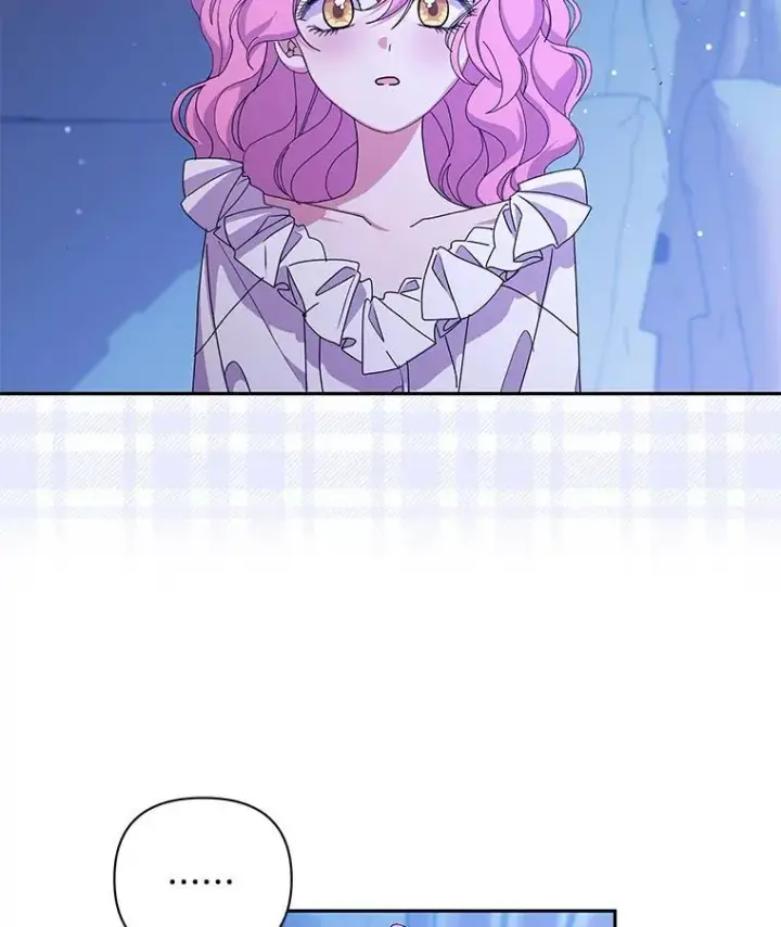 漫画《偏执男配疯掉了》59.你真的满足了？第41张图