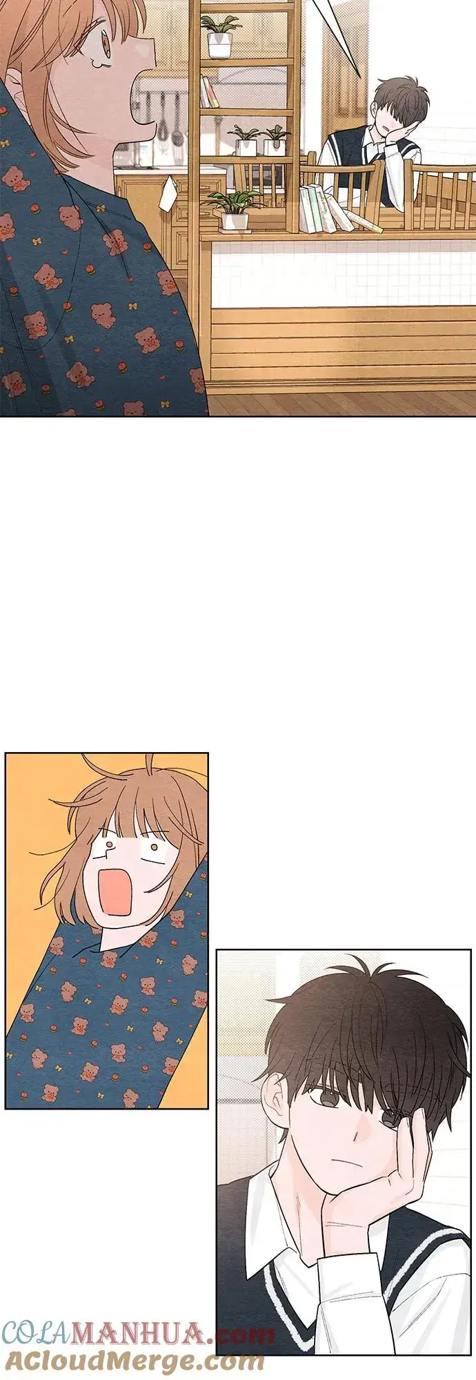 漫画《青春启示录》第3话第3张图