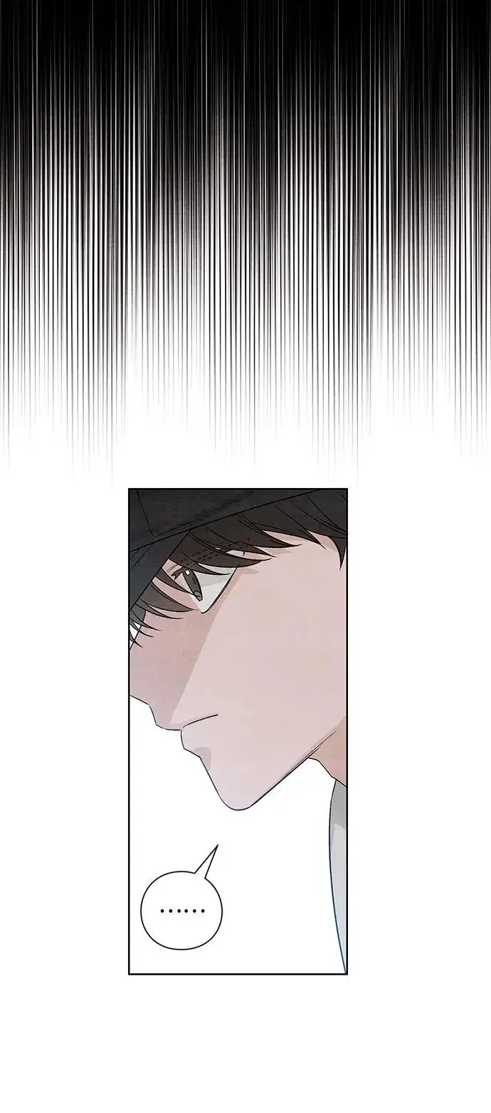 漫画《青春启示录》第12话第41张图