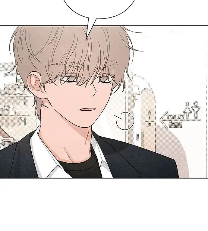 漫画《青春启示录》第15话第36张图