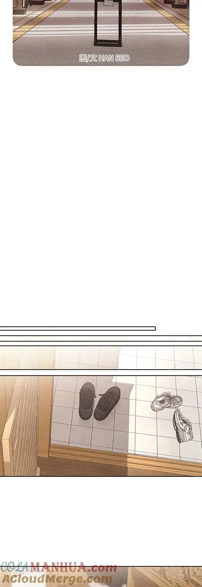 漫画《青春启示录》第18话第25张图