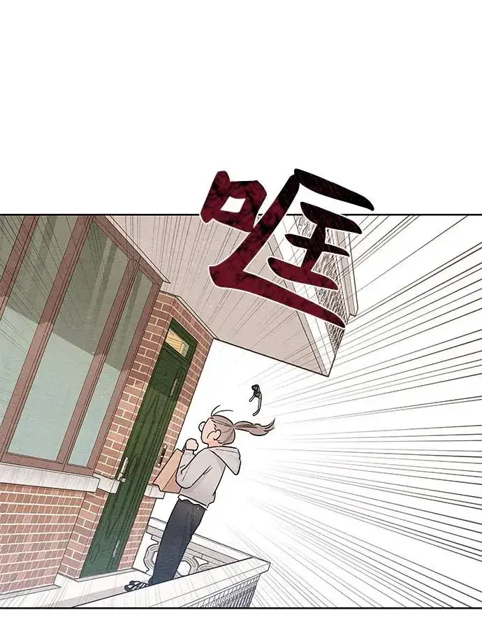 漫画《青春启示录》第27话第18张图