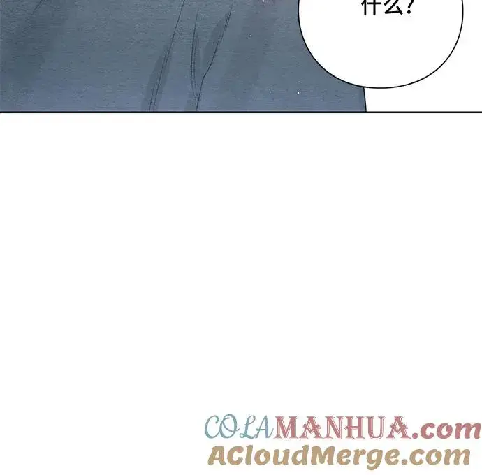 漫画《青春启示录》第27话第61张图