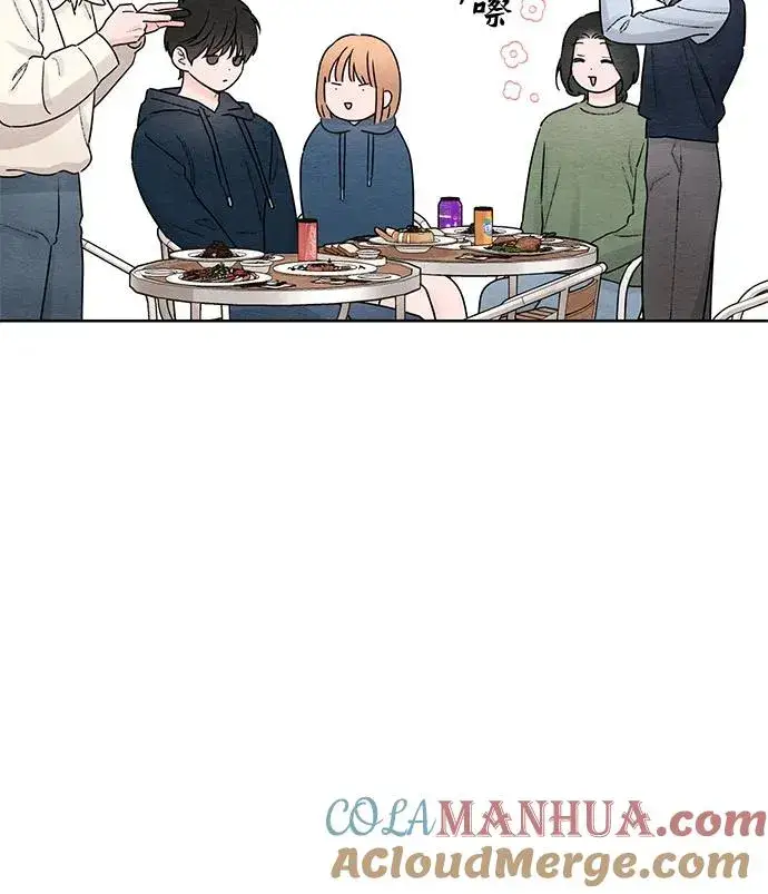 漫画《青春启示录》第31话第25张图