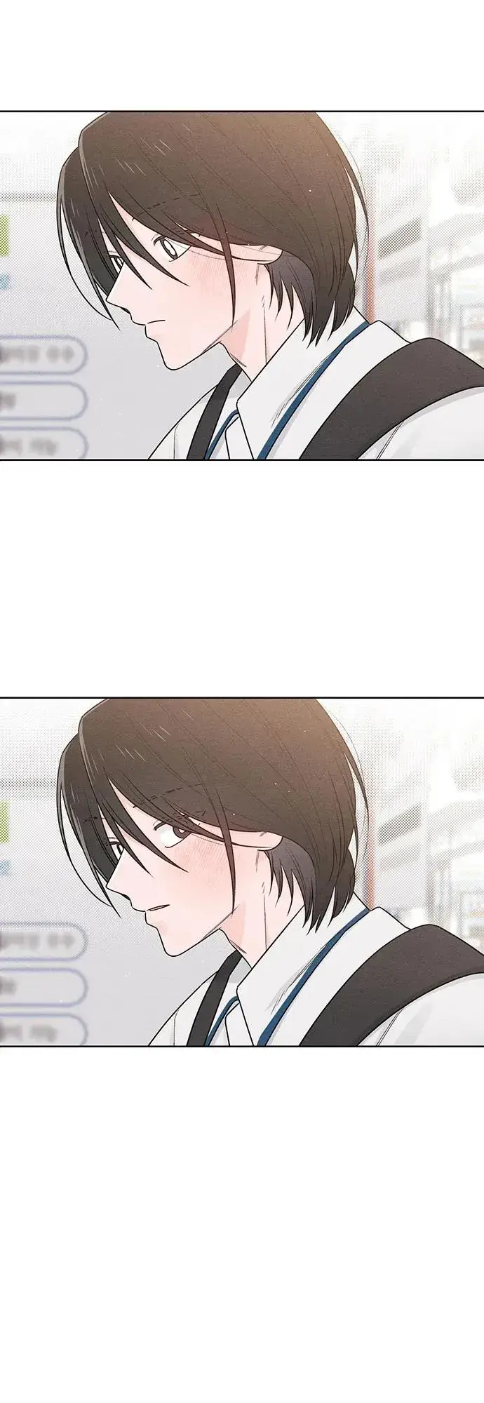 漫画《青春启示录》第40话第36张图