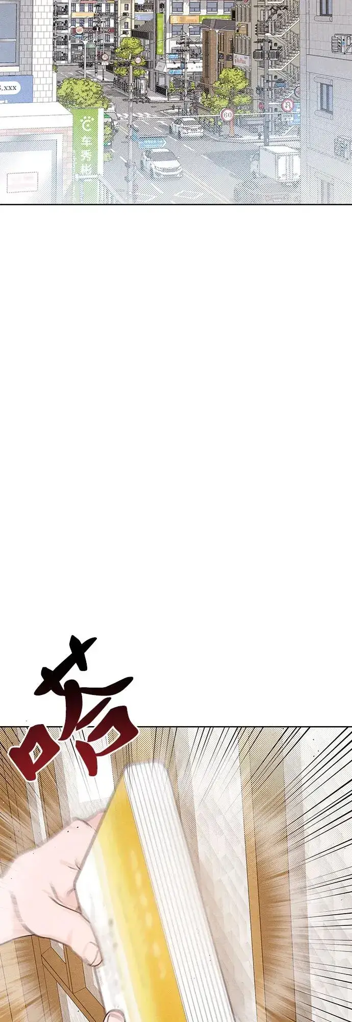 漫画《青春启示录》第40话第38张图