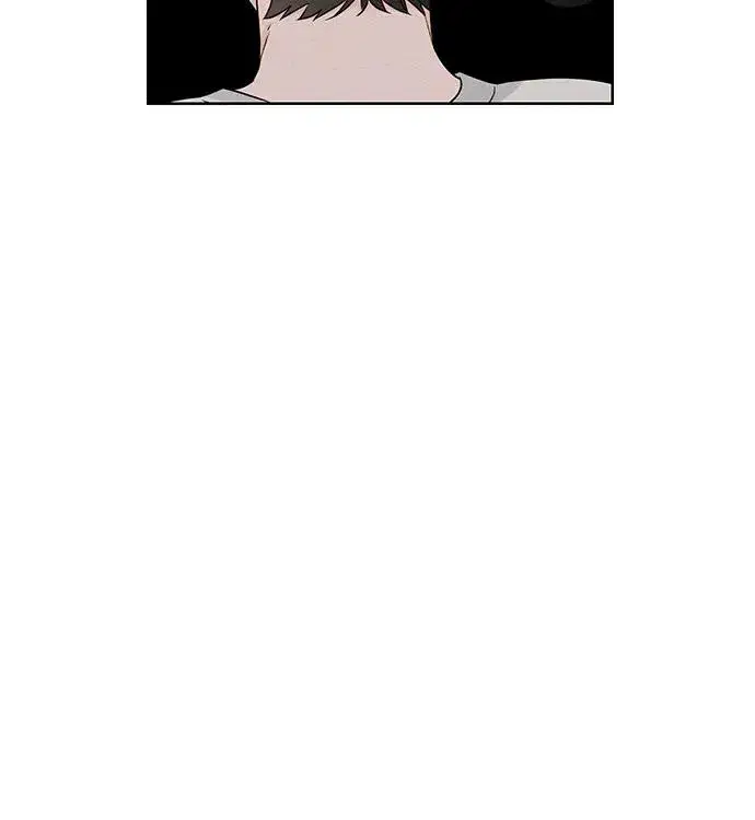 漫画《青春启示录》第41话第17张图