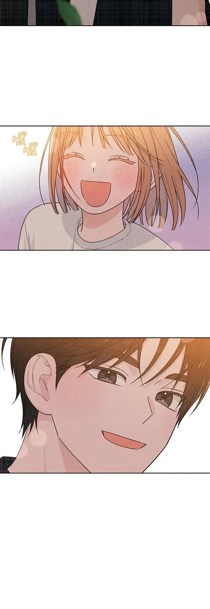 漫画《青春启示录》第44话第35张图
