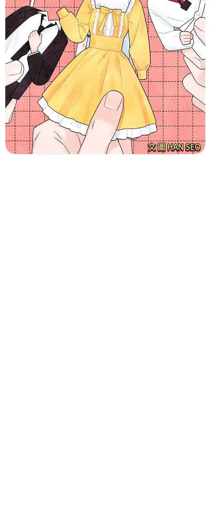 漫画《青春启示录》第55话第35张图