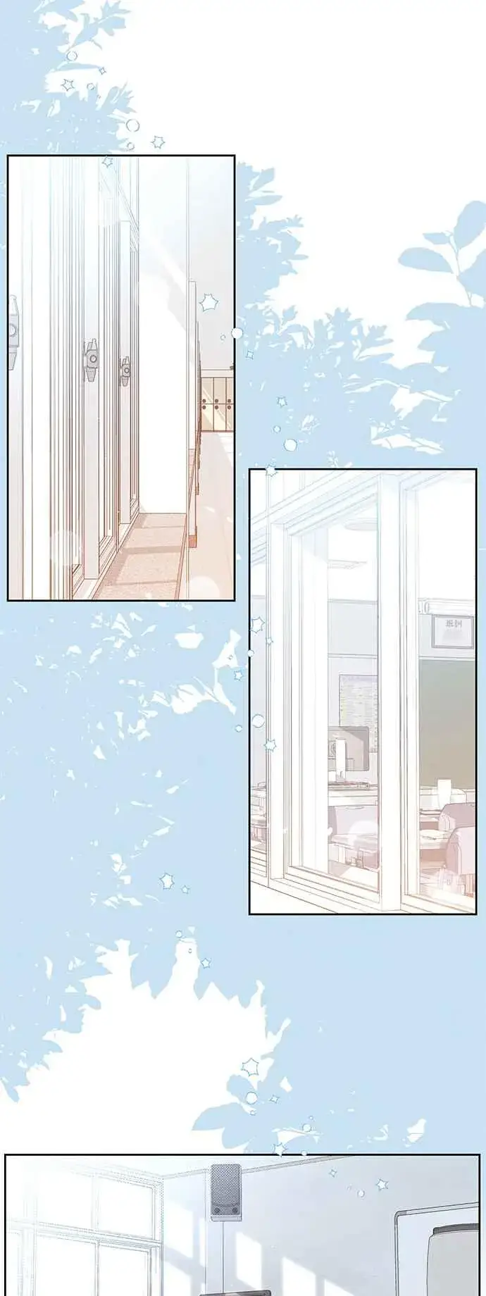 漫画《青春启示录》第59话第38张图