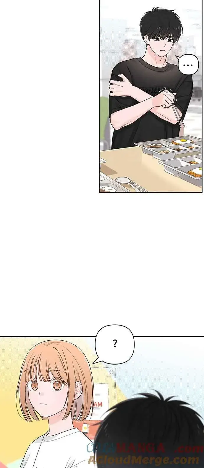 漫画《青春启示录》第64话第13张图