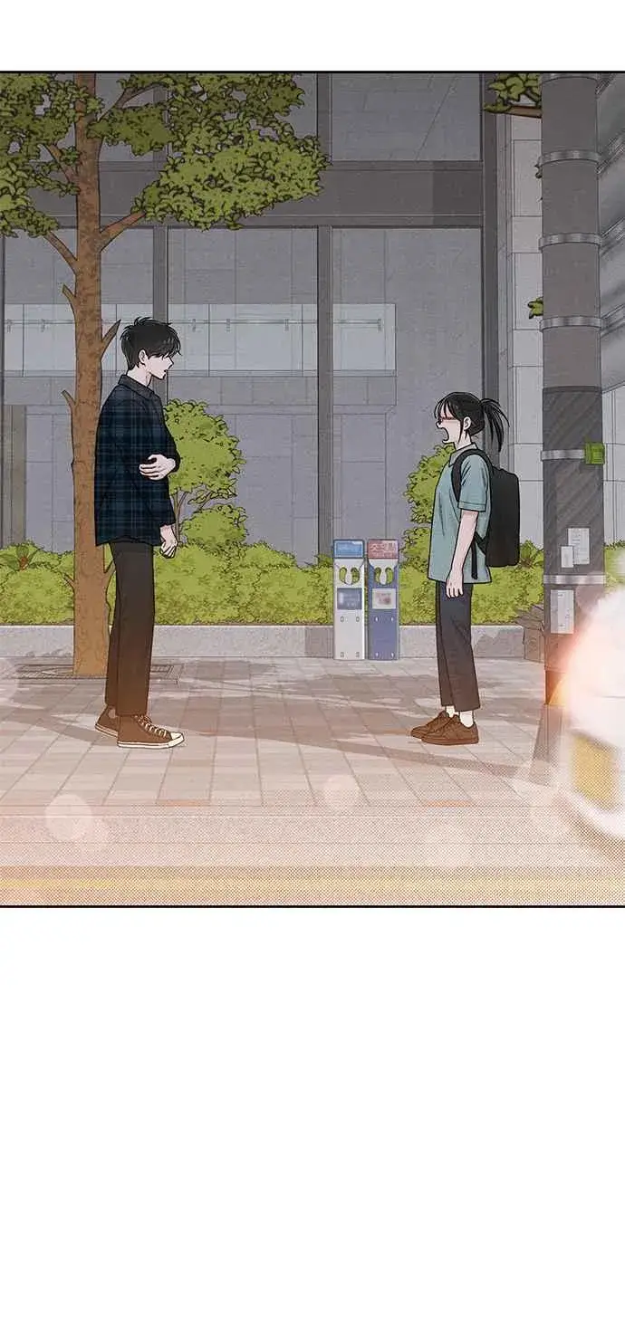 漫画《青春启示录》第65话第42张图