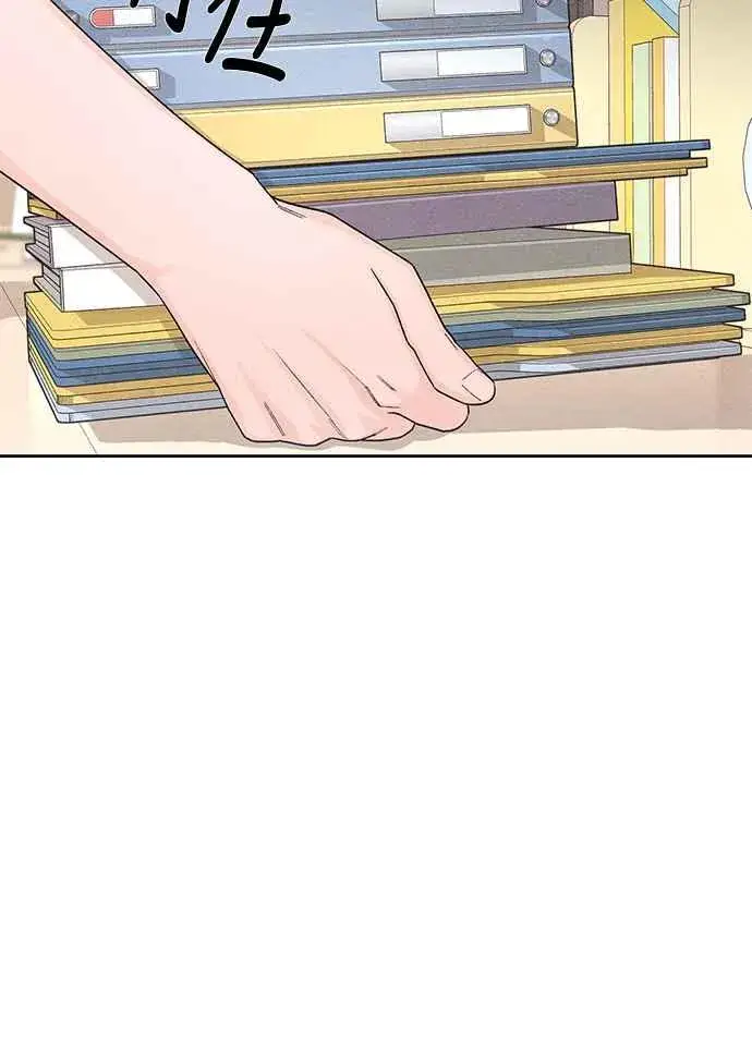 漫画《青春启示录》第66话第60张图