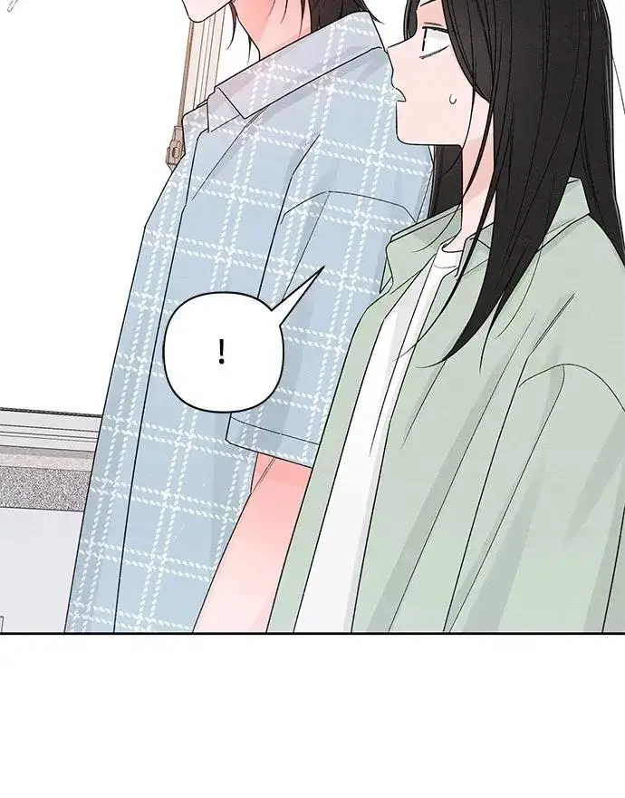 漫画《青春启示录》第73话第23张图