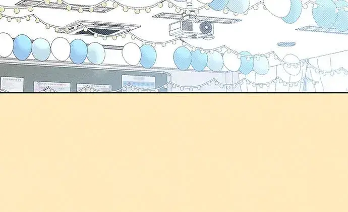 漫画《青春启示录》第76话第33张图