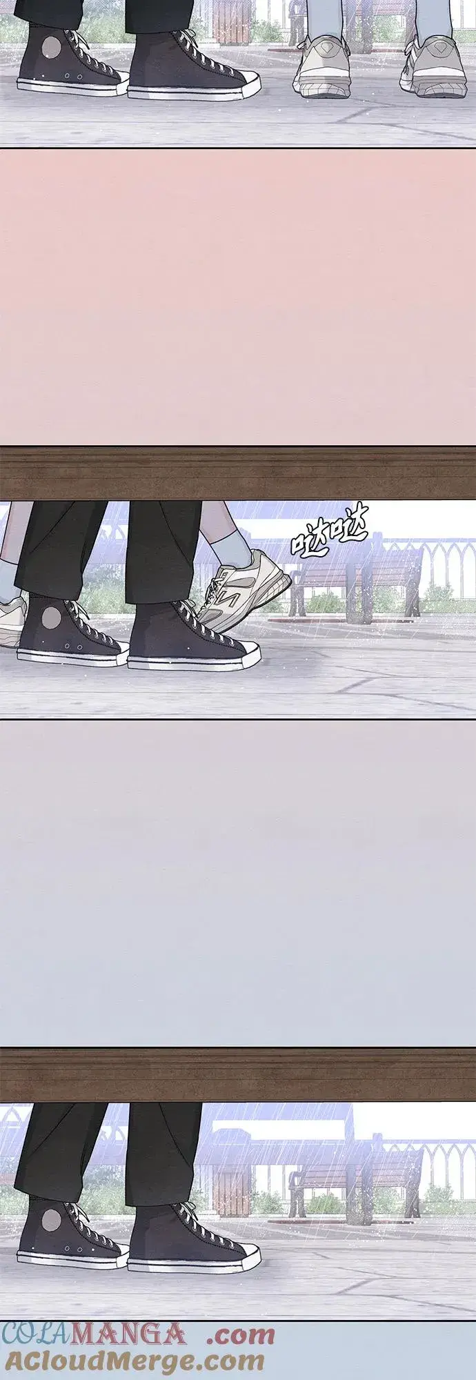 漫画《青春启示录》第76话第52张图