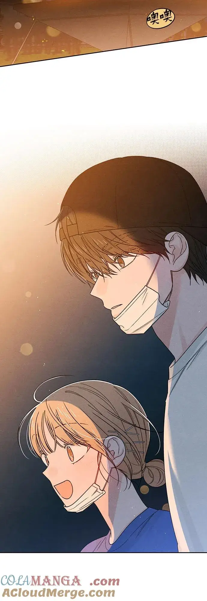 漫画《青春启示录》第78话第52张图