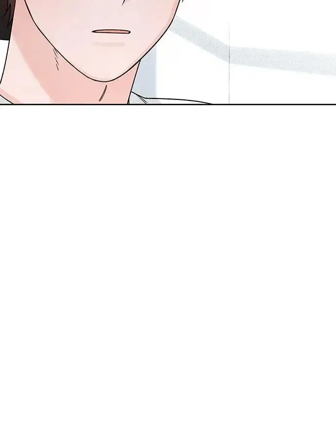 漫画《青春启示录》第78话第8张图
