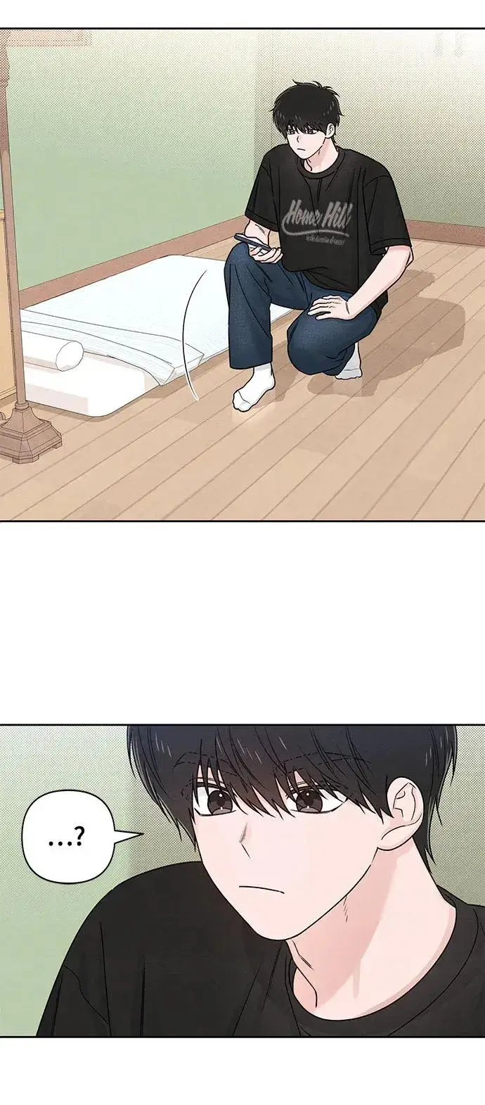 漫画《青春启示录》第79话第42张图