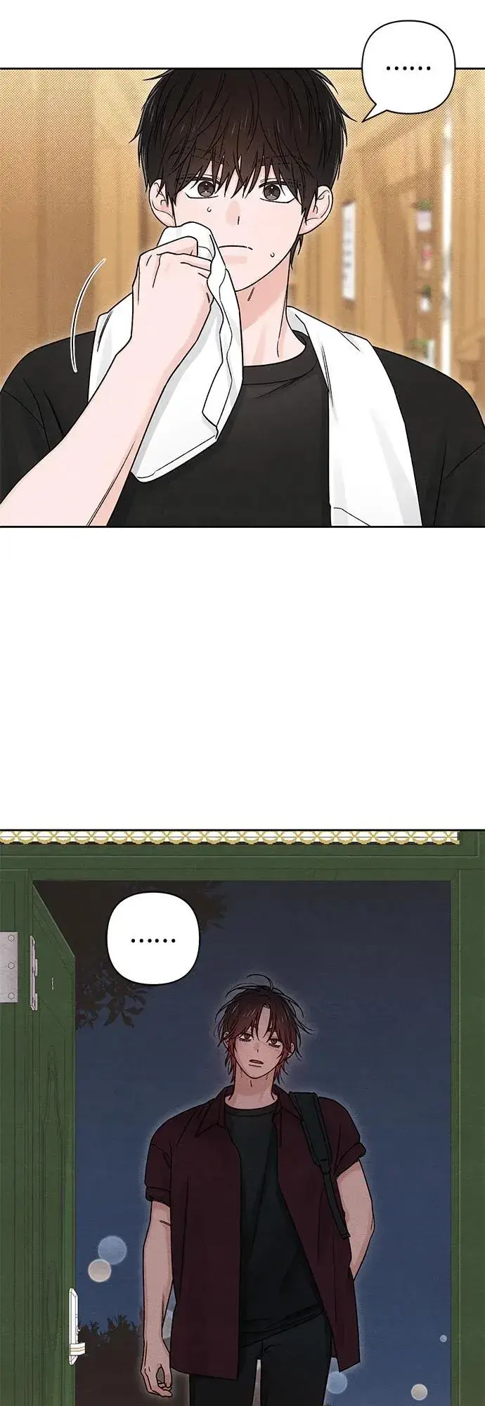 漫画《青春启示录》第81话第3张图