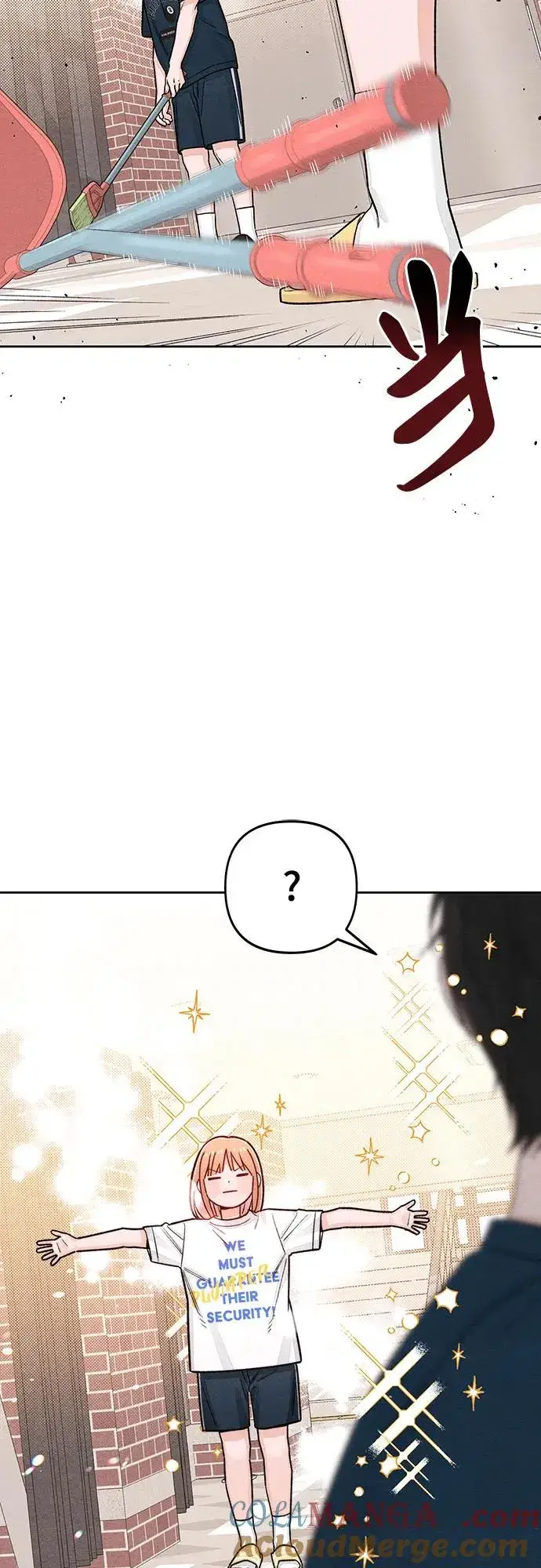 漫画《青春启示录》第85话第43张图