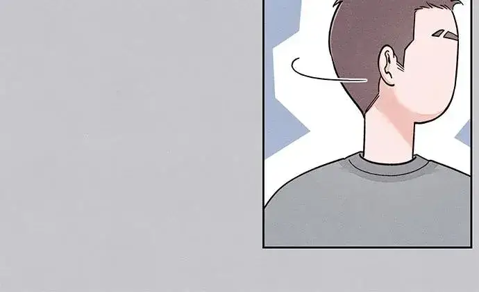 漫画《青春启示录》第87话第17张图