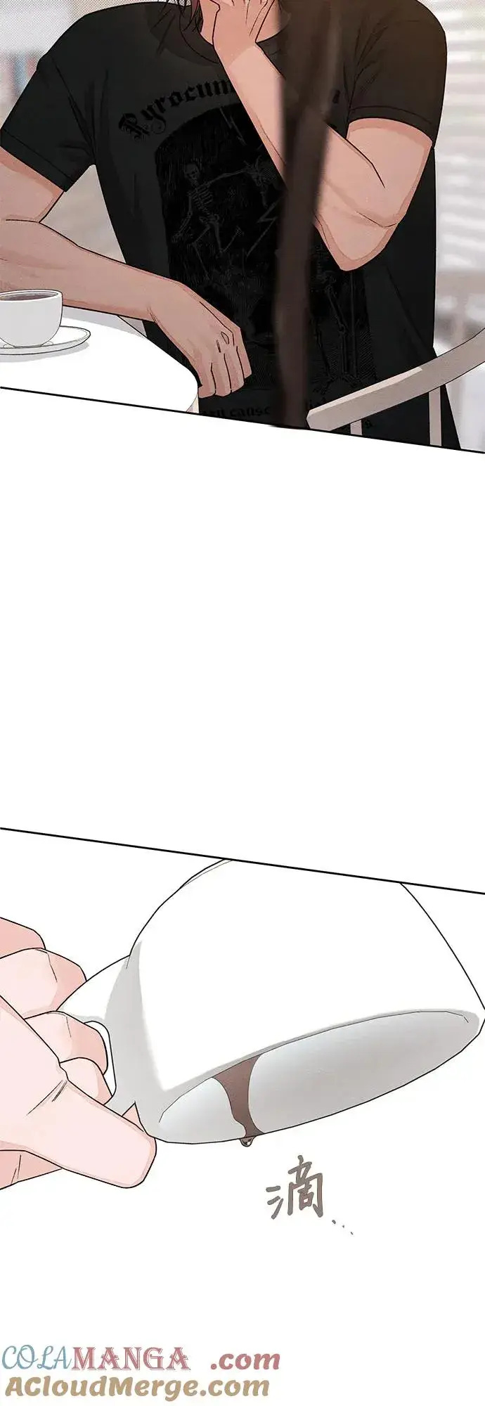 漫画《青春启示录》第90话第52张图