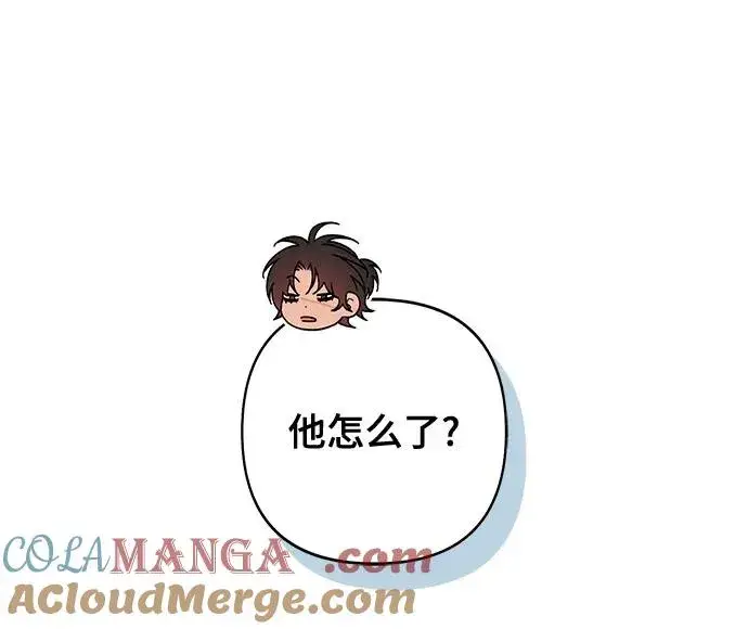 漫画《青春启示录》第101话（休刊通知）第7张图