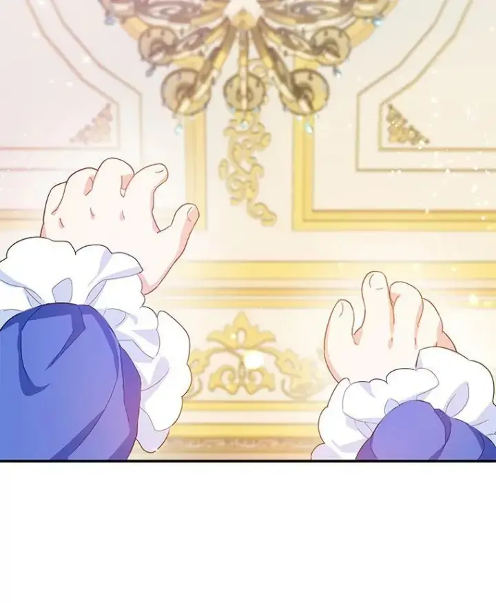 漫画《请给我奶嘴》1.背叛第116张图